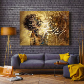 تابلو خط ( 1778-MR ART )