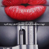 تابلو دکوراتیو ( 1604-MR ART )