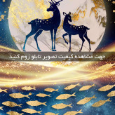 تابلو سه تکه ( 1519-MR ART )