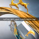 تابلو سه تکه ( 1515-MR ART )