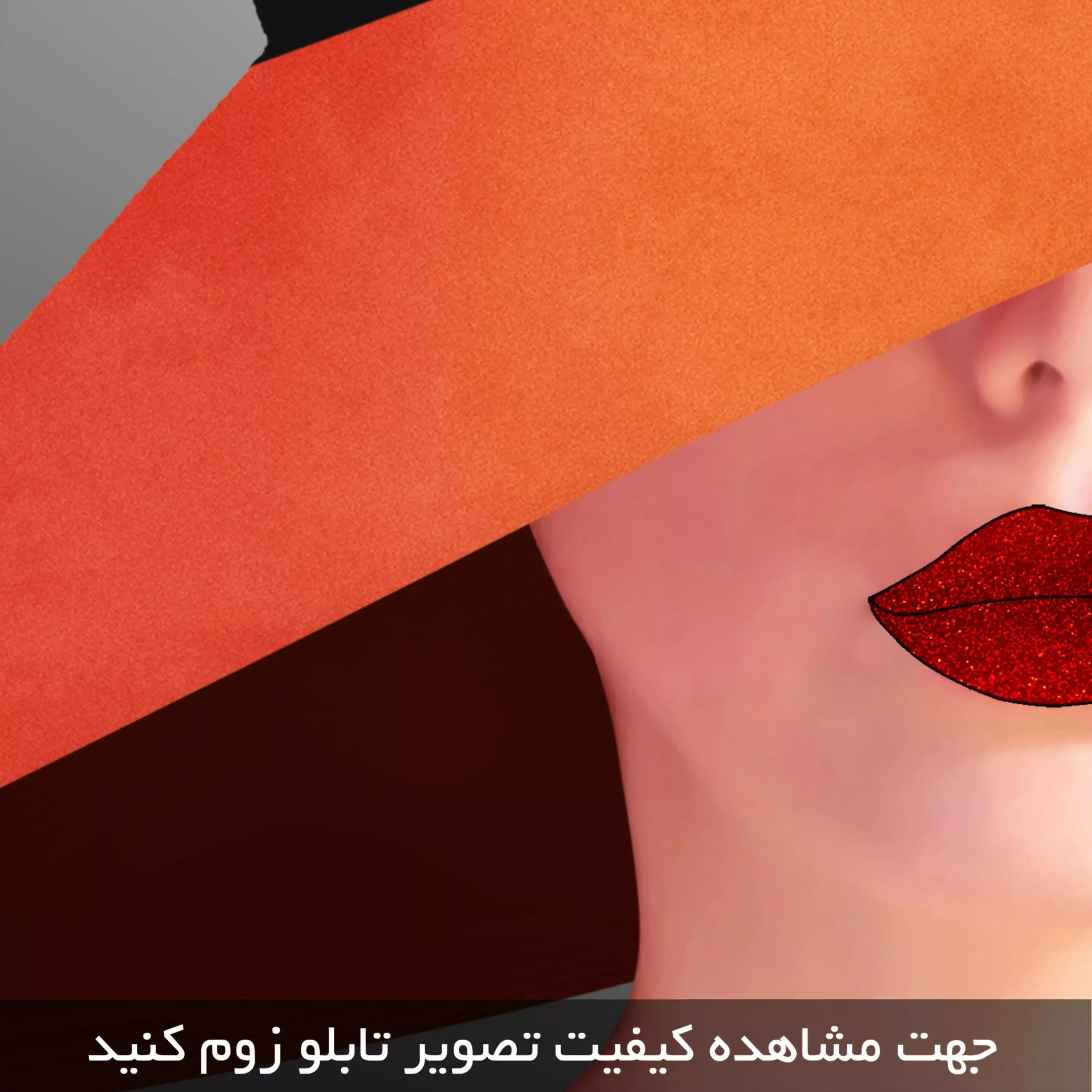 تابلو ذکوراتیو ( 1453-MR ART )