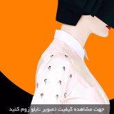تابلو دکوراتیو ( 1449-MR ART )