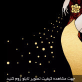 تابلو دکوراتیو ( 1446-MR ART )