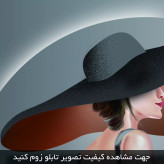 تابلو سه تکه ( 1437-MR ART )