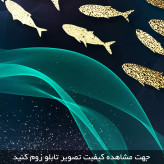 تابلو سه تکه ( 1418-MR ART )