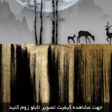 تابلو دکوراتیو ( 1391-MR ART )