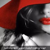 تابلو دکوراتیو ( 1370-MR ART )
