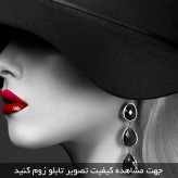 تابلو دکوراتیو ( 1354-MR ART )