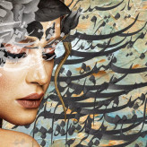 تابلو خط ( 839-MR ART )
